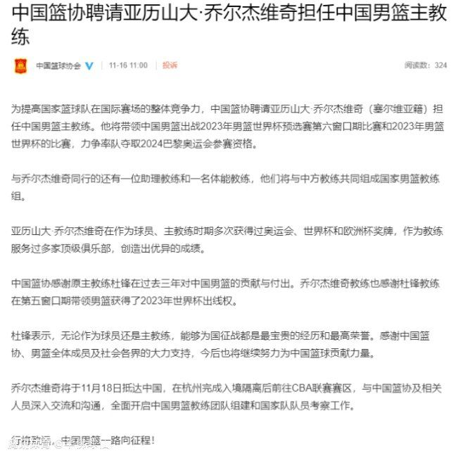 从特辑中还可以了解，全片大多为实景拍摄，为求质感运用了大量的长镜头和运动镜头；为了追求影调的自然，房顶、阶梯和柱子都由原木精心打造制作；造型指导陈同勋提到：;影片中涉及到20多个国家，在翻阅大量资料的基础上，我把色彩和设计的结构重新解构